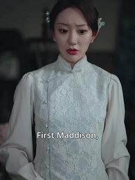 Through the Whiteout - Episode 28