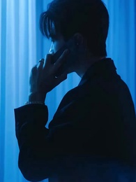 Inaccessible : Le Cœur de l'Ex - Episode 5