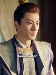 Sarayın Küçük Kahini - Episode 33