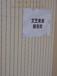 Renací y ahora mando yo - Episode 28