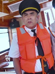 海島風波 - Episode 15