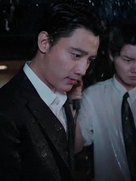 Im Namen der Rache: Deine unschuldige Braut - Episode 75