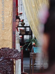 29화 - [더빙]그대가 안녕하길