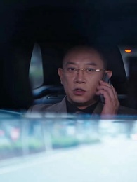 ตอนที่ 60 - ถอนหมั้น ล้างหนี้แค้น