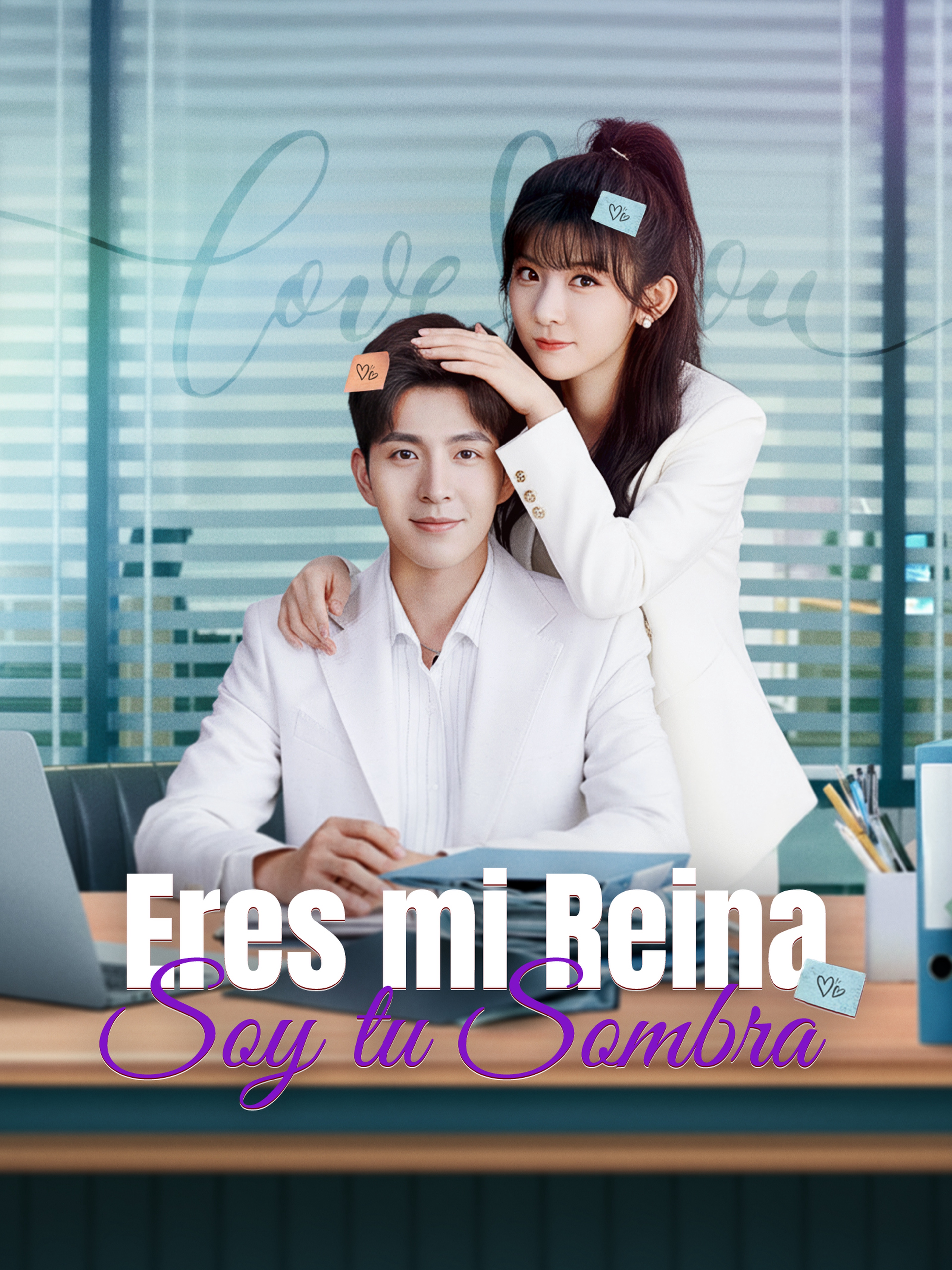 Eres mi reina, soy tu sombra (Doblado)
