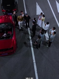 [더빙]내 차 돌려줘 - Episode 6