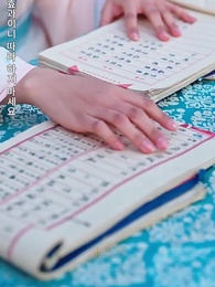 16화 - [더빙]그대가 안녕하길