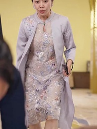 ถอนหมั้น ล้างหนี้แค้น - Episode 44