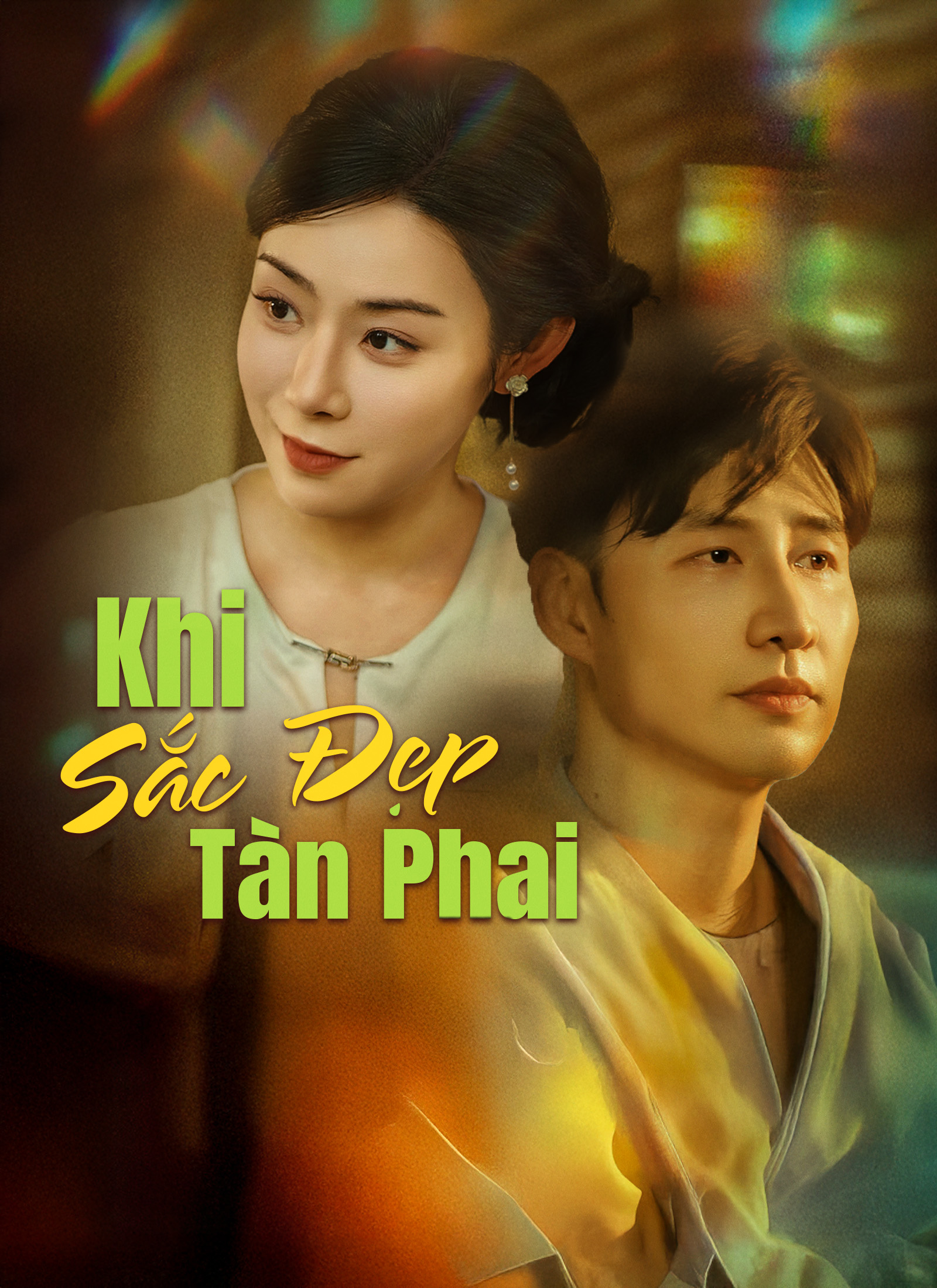 Ảnh bìa [Lồng Tiếng] Khi Sắc Đẹp Tàn Phai