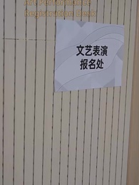 Episode 28 - Reborn, I Refused the Goddess