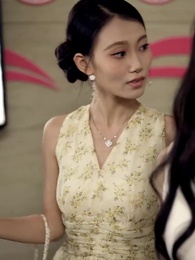 ชำระหนี้แค้น - Episode 19