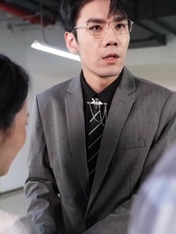 ตอนที่ 15 - ถอนหมั้น ล้างหนี้แค้น