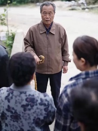 ตอนที่ 39 - ถอนหมั้น ล้างหนี้แค้น