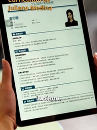 [Doblado]Amor que aboga por ti - Episode 3