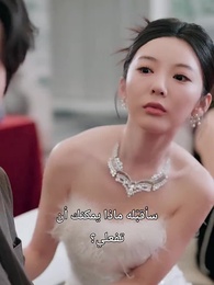 الحلقة 38 - الحب في صمت