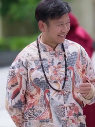 運命を斬る者 - Episode 43