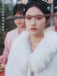 2화 - [더빙]그대가 안녕하길