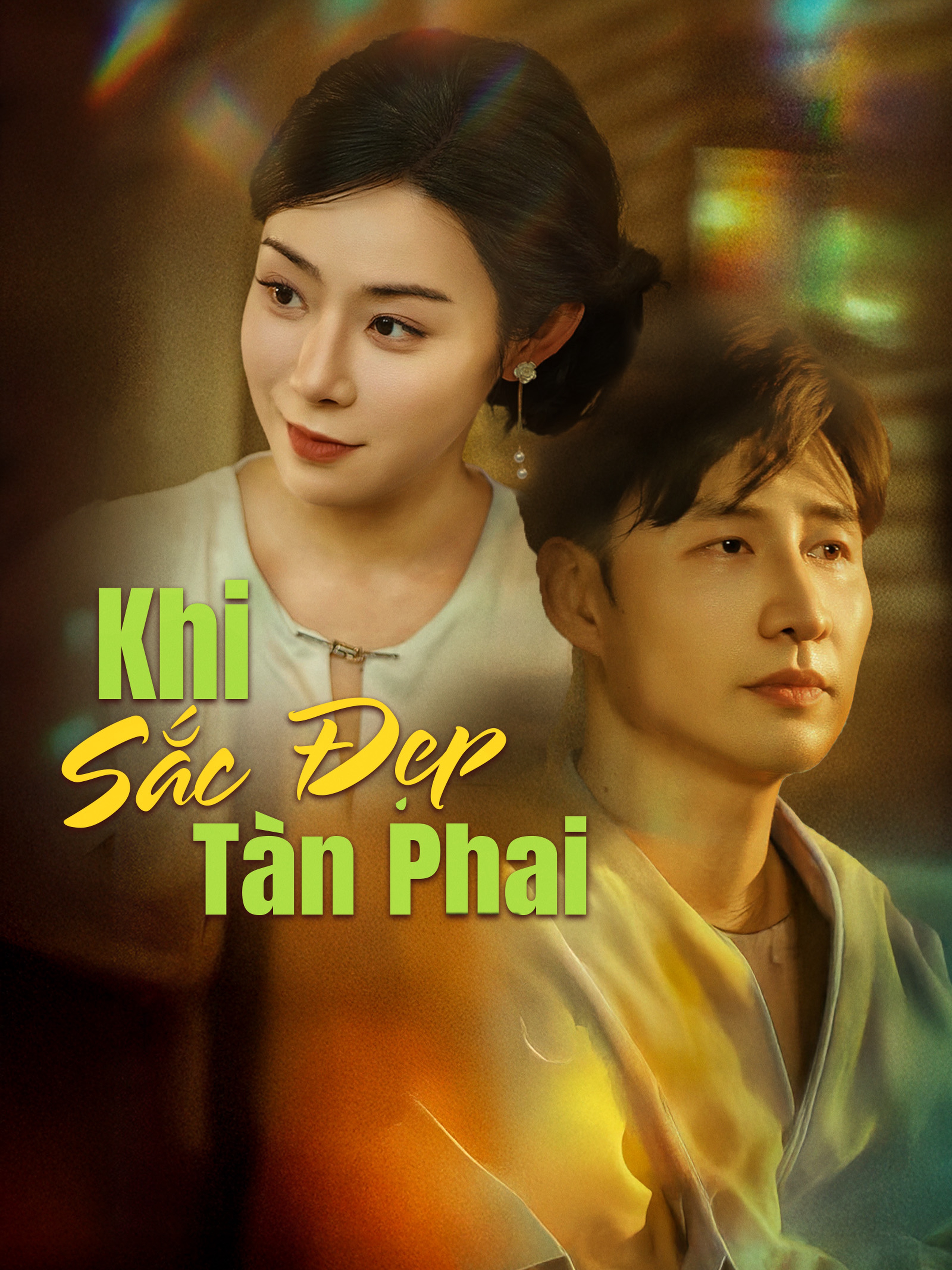 Khi Sắc Đẹp Tàn Phai (Lồng Tiếng)