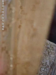 [더빙]그대가 안녕하길 - Episode 10