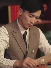 Through the Whiteout - Episode 25