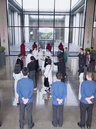 運命を斬る者 - Episode 45