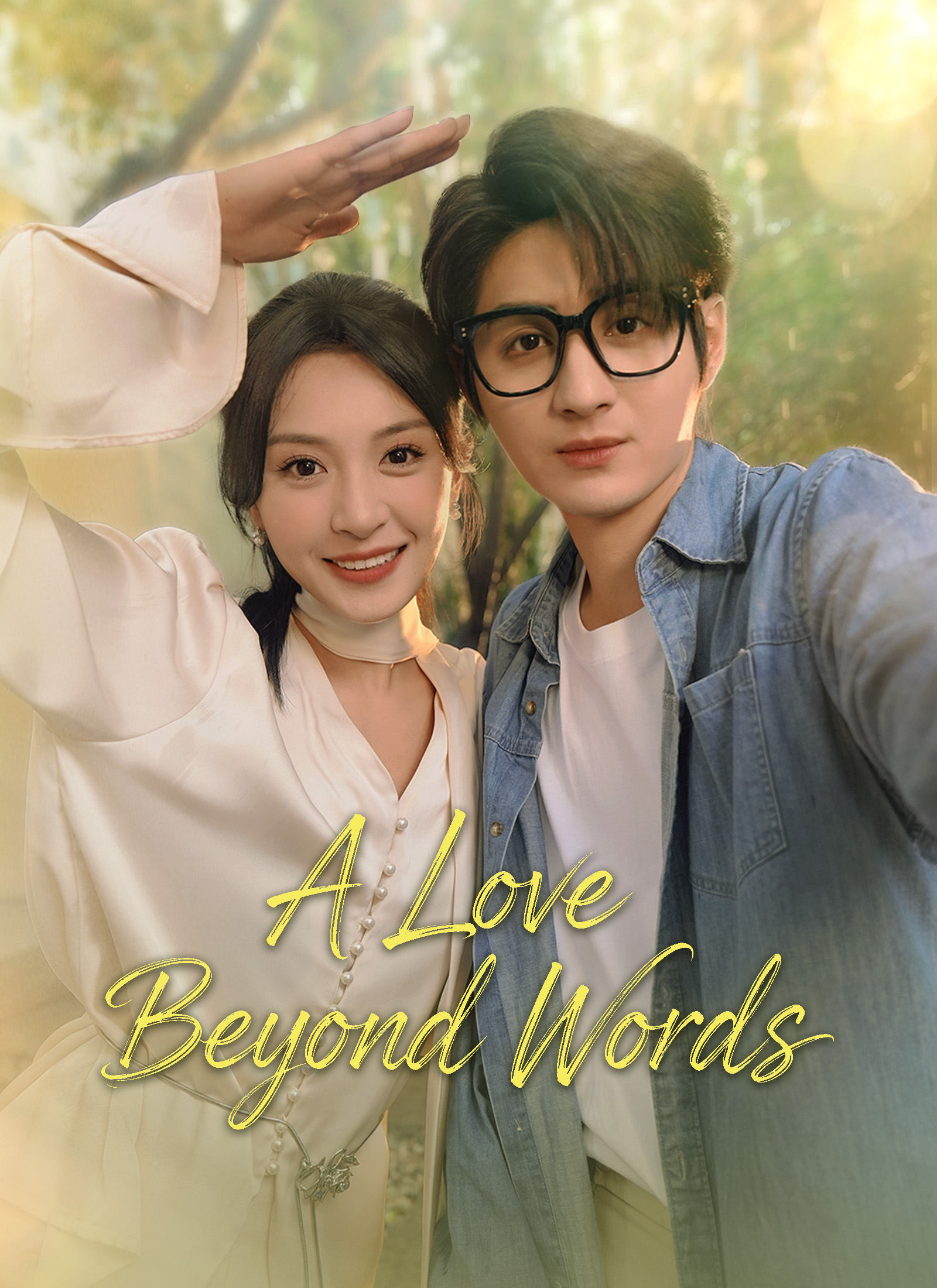 A Love Beyond Words