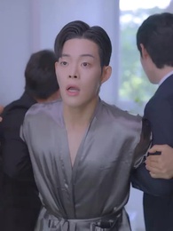 재벌 3세 남편을 주웠습니다 - Episode 43