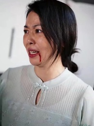 ถอนหมั้น ล้างหนี้แค้น - Episode 17