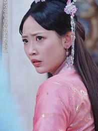 31화 - [더빙]그대가 안녕하길