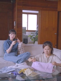 재벌 3세 남편을 주웠습니다 - Episode 49