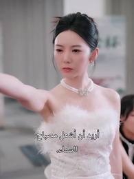 الحب في صمت - Episode 37