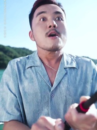 海島風波 - Episode 11