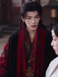 Venganza en la Corte Celestial - Episode 63