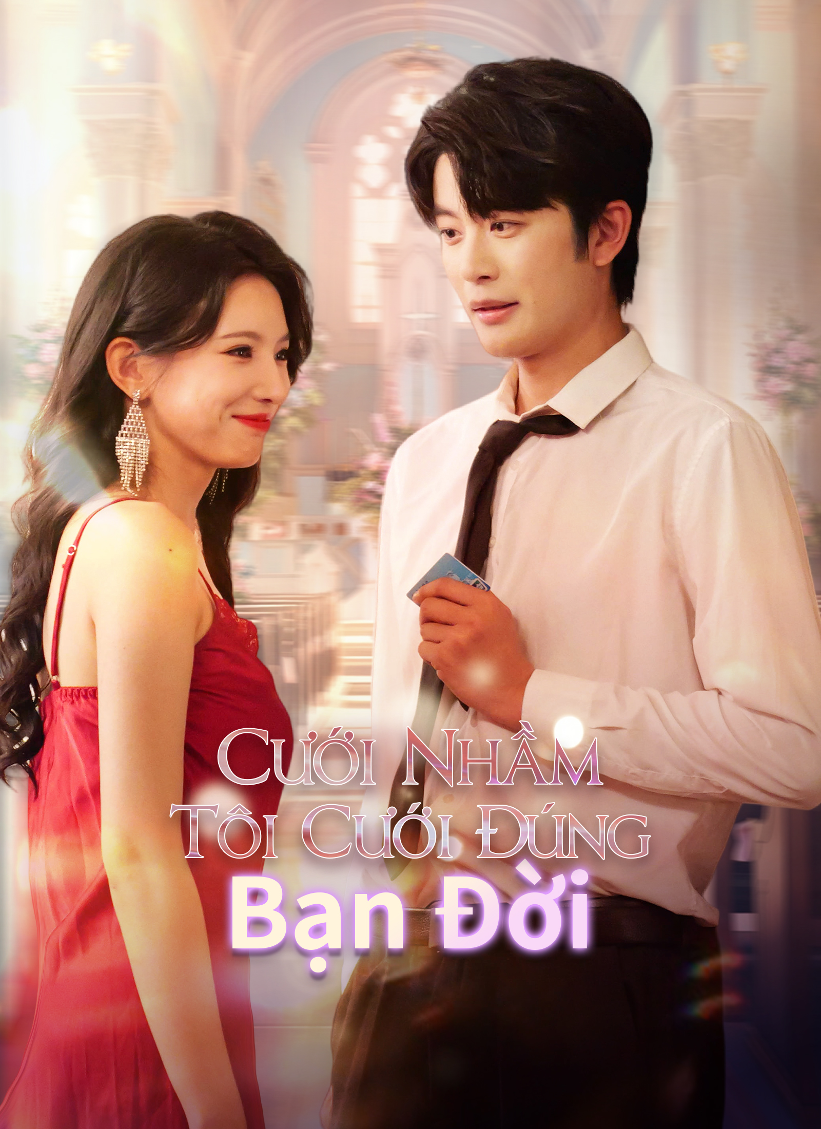 Ảnh bìa [Lồng Tiếng] Cưới Nhầm, Tôi Cưới Đúng Bạn Đời