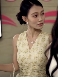 19화 - 내 며느리가 되고 싶어?