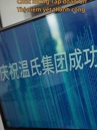 Bí Mật Minh Thành - Episode 18