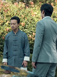 31화 - 내 며느리가 되고 싶어?