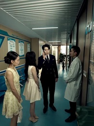 18화 - 내 며느리가 되고 싶어?