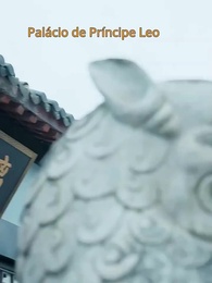 Episódio 51 - [Dublado]A Doutora e a Imperatriz