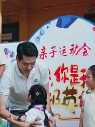 Episode 2 - Wo Tränen nicht fallen