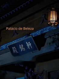 [Dublado]A Doutora e a Imperatriz - Episode 91