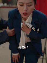 40화 - 산골의 영광