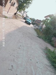 第77集 - 她為巾幗