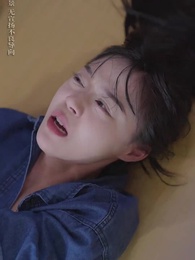 離離原上草 - Episode 51