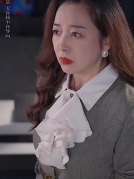 離離原上草 - Episode 34