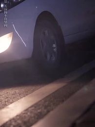 第35集 - 離離原上草