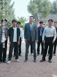 她為巾幗 - Episode 76