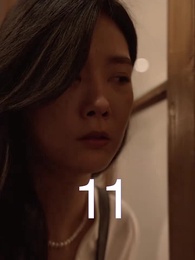 Death, End Our Bond! - Episode 11