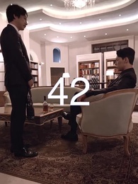 Death, End Our Bond! - Episode 42