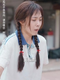 她為巾幗 - Episode 6